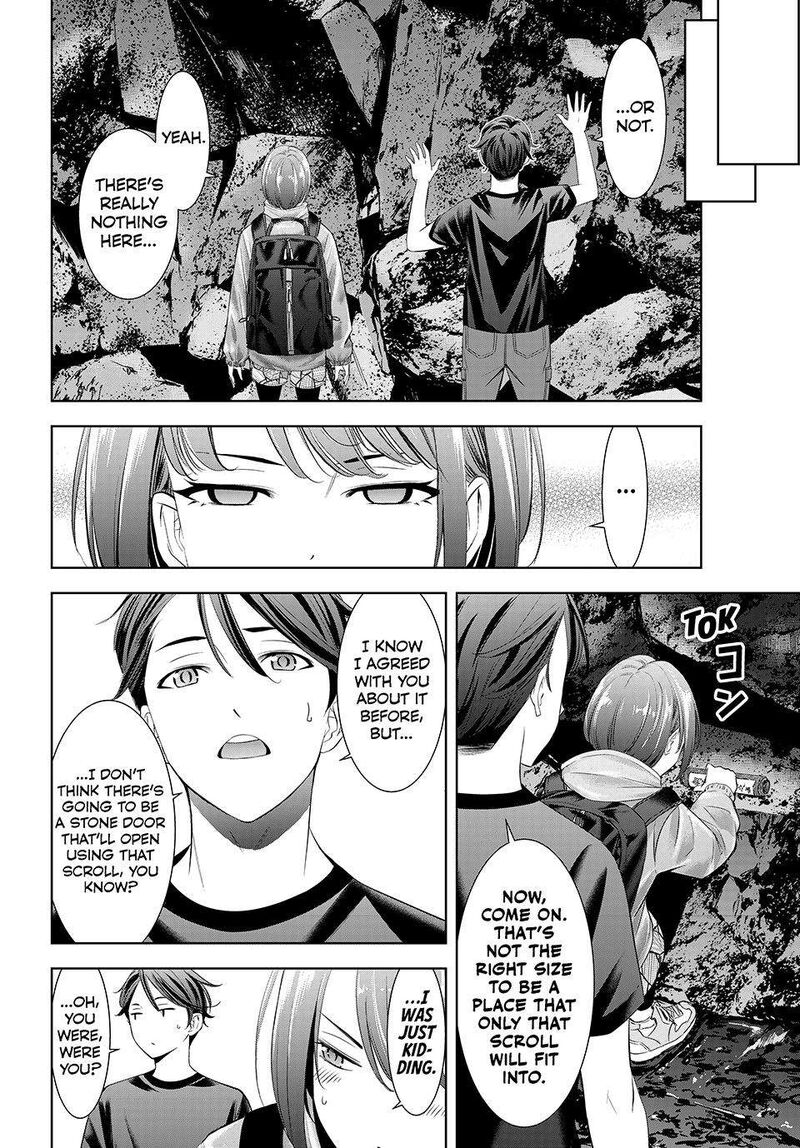 Ano Shima No Umine Sou 6 6