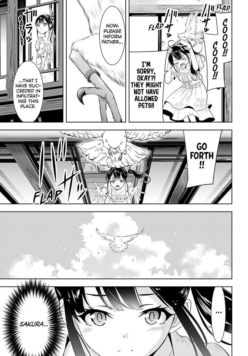 Ano Shima No Umine Sou 7 13