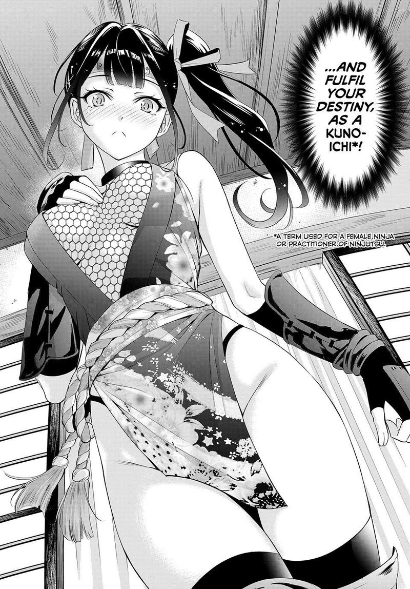 Ano Shima No Umine Sou 7 16