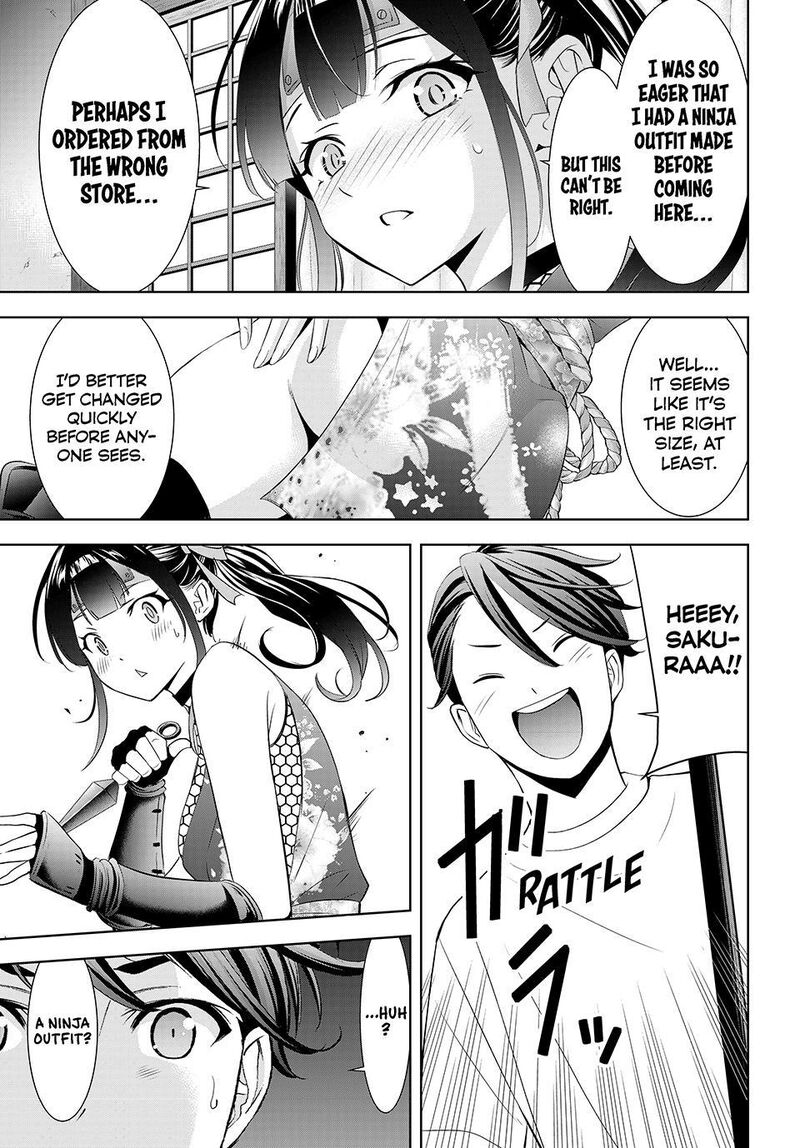Ano Shima No Umine Sou 7 17