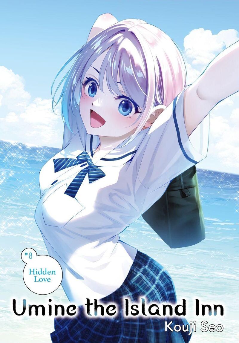 Ano Shima No Umine Sou 8 1