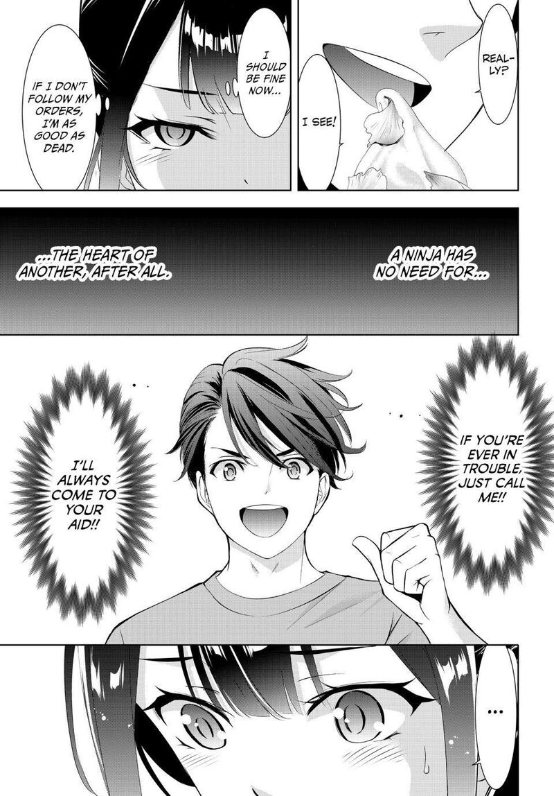 Ano Shima No Umine Sou 8 14
