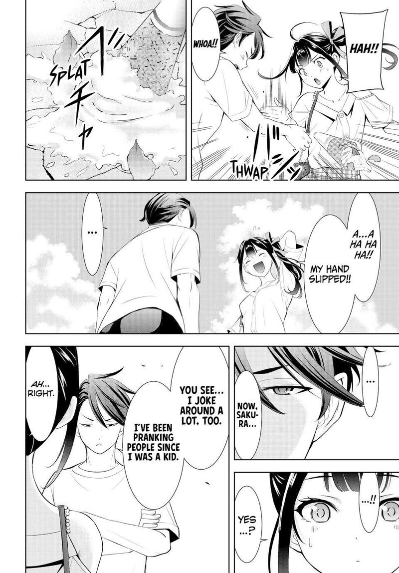 Ano Shima No Umine Sou 8 15
