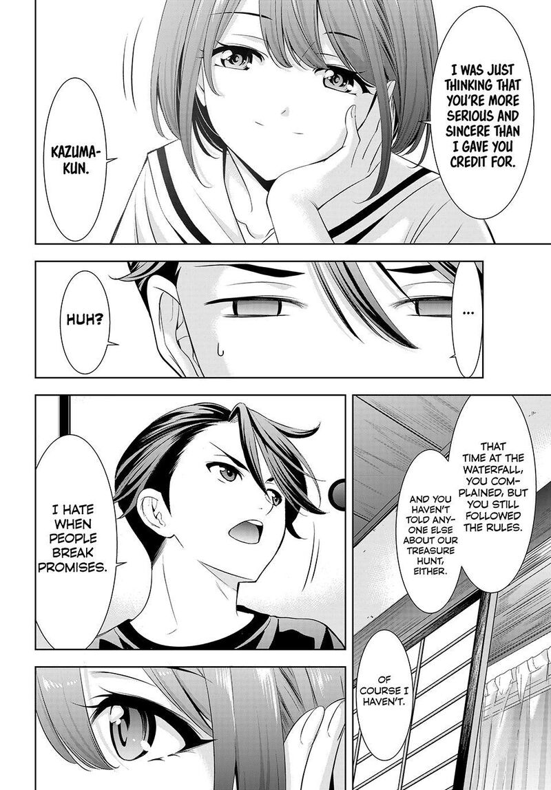Ano Shima No Umine Sou 9 10