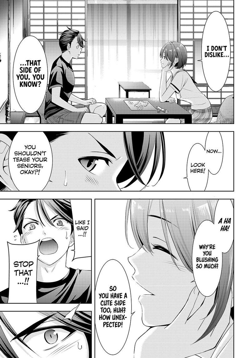 Ano Shima No Umine Sou 9 11
