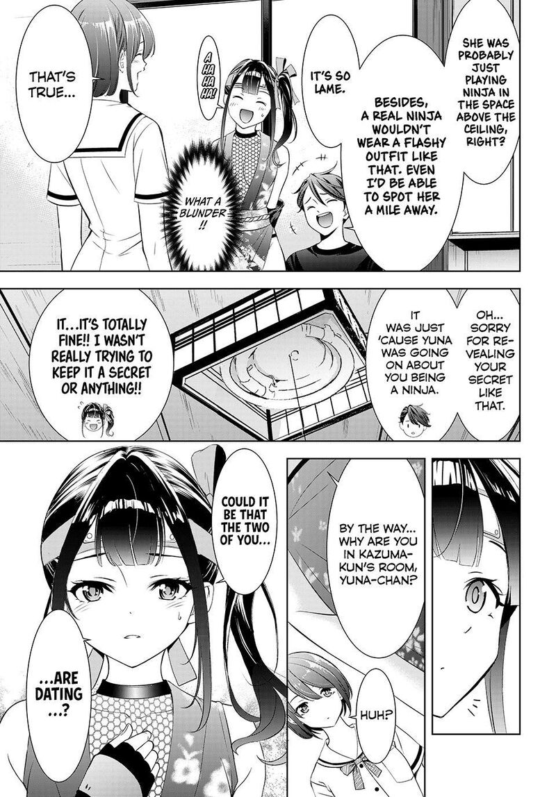 Ano Shima No Umine Sou 9 15