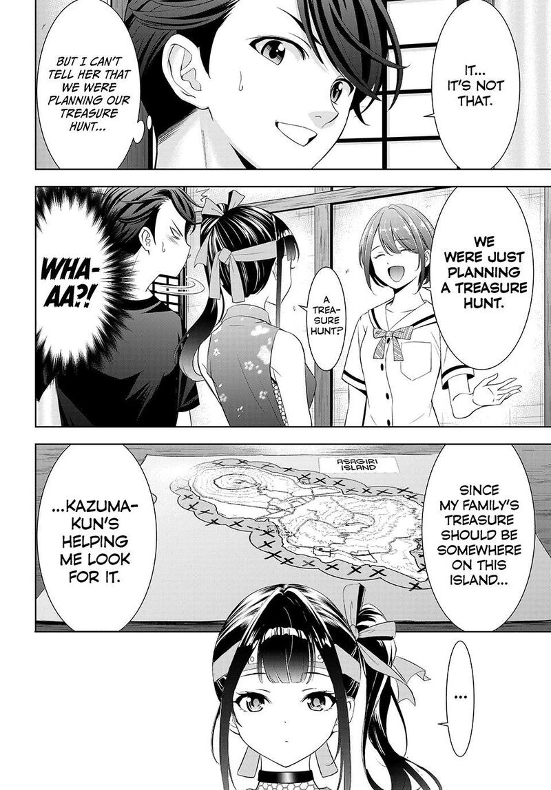 Ano Shima No Umine Sou 9 16