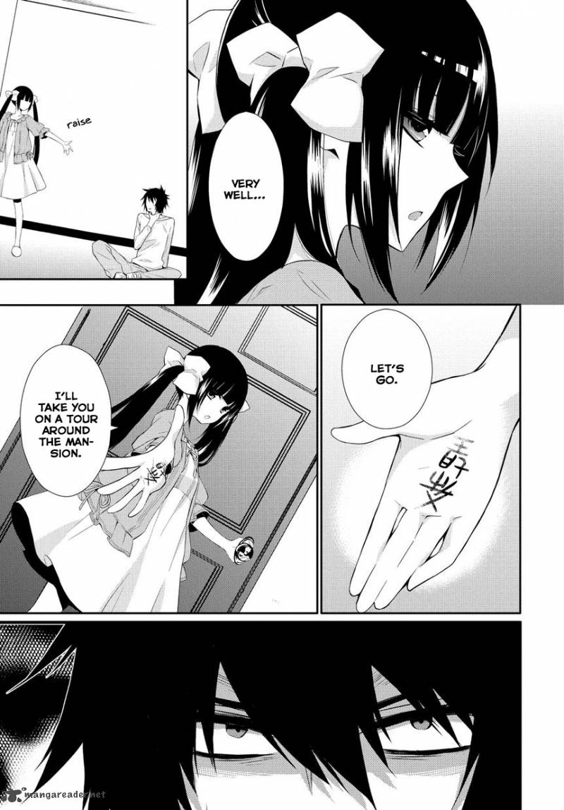 Anorexia Shikabane Hanako Wa Kyoshokushou 1 13
