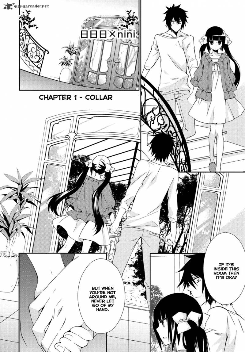 Anorexia Shikabane Hanako Wa Kyoshokushou 1 26