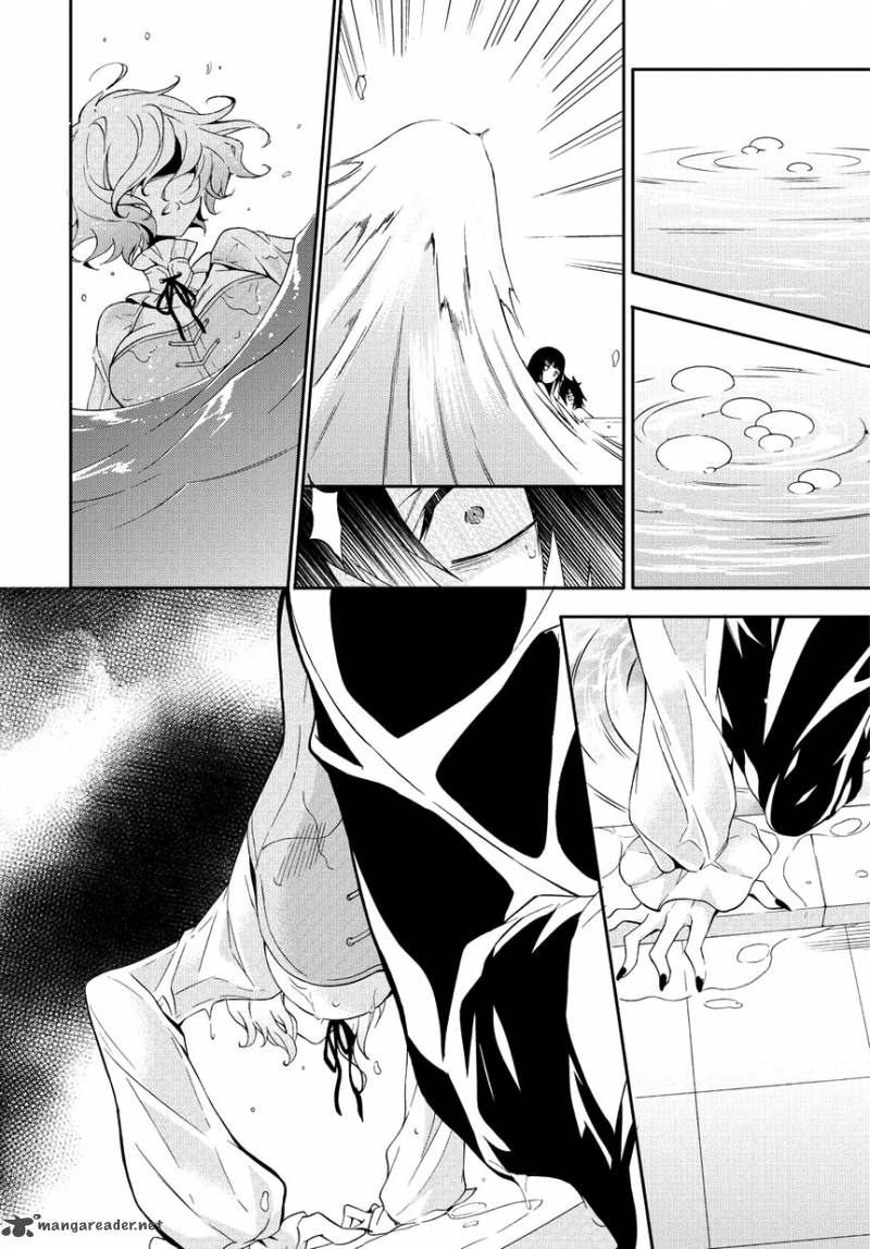 Anorexia Shikabane Hanako Wa Kyoshokushou 1 44