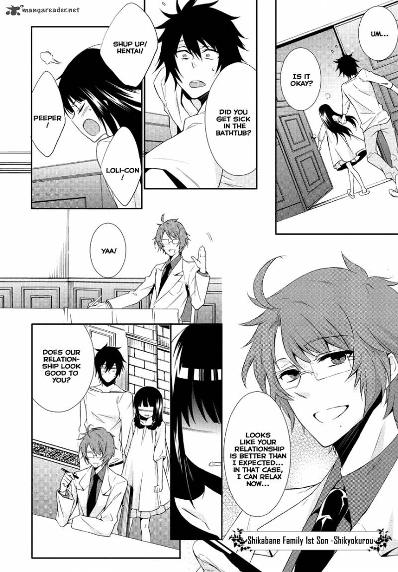 Anorexia Shikabane Hanako Wa Kyoshokushou 1 50