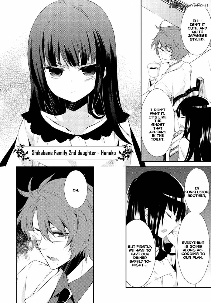 Anorexia Shikabane Hanako Wa Kyoshokushou 1 52