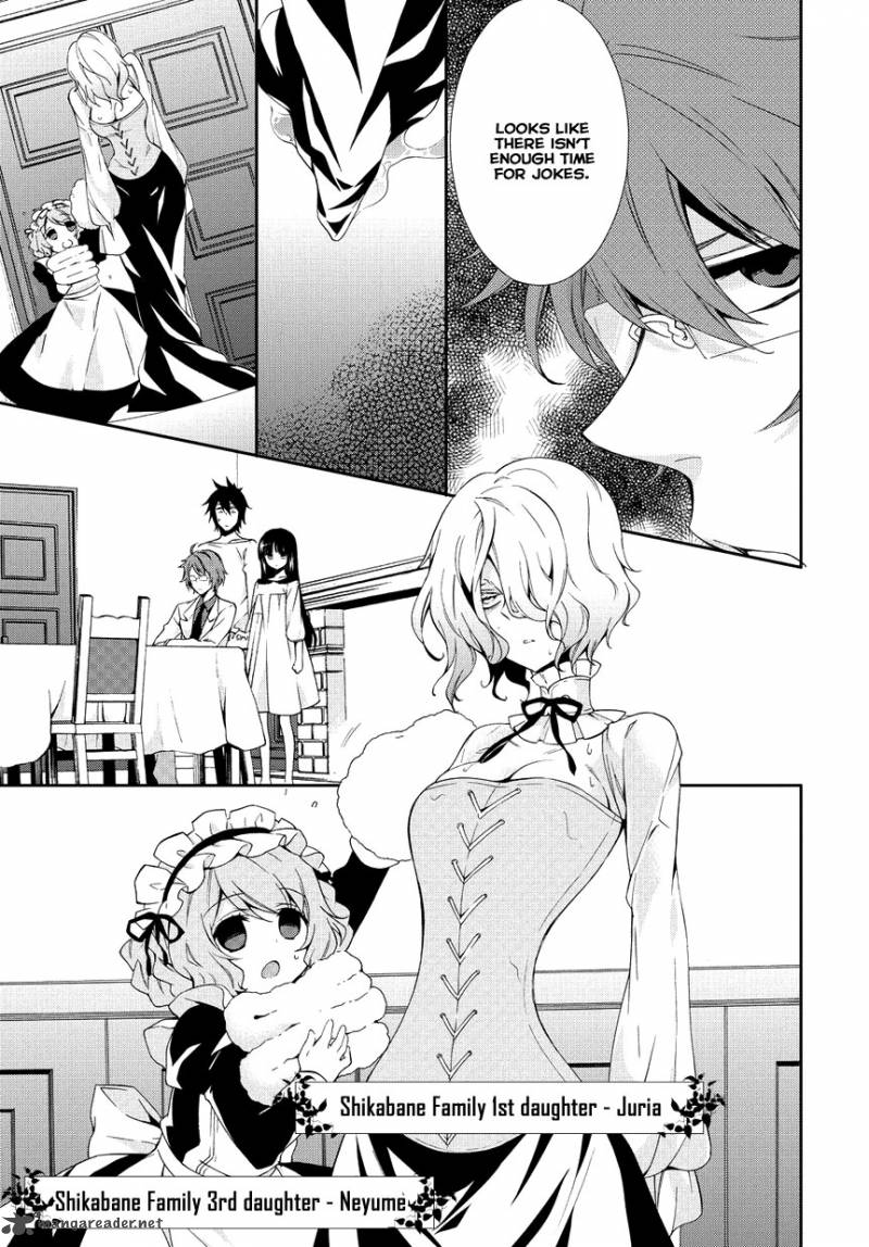 Anorexia Shikabane Hanako Wa Kyoshokushou 1 53