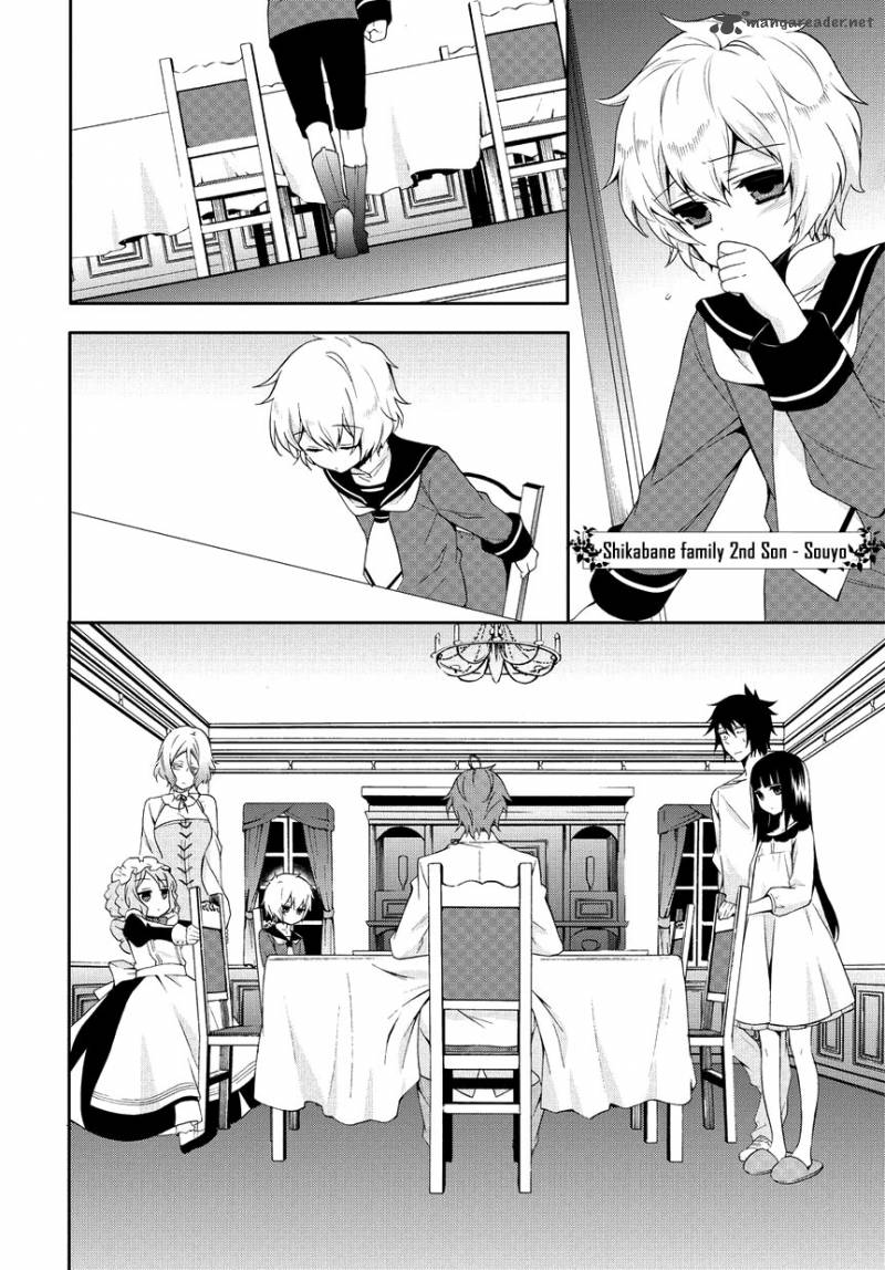 Anorexia Shikabane Hanako Wa Kyoshokushou 1 54