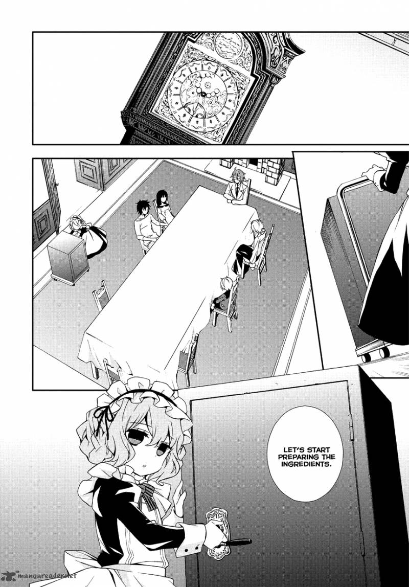 Anorexia Shikabane Hanako Wa Kyoshokushou 1 56