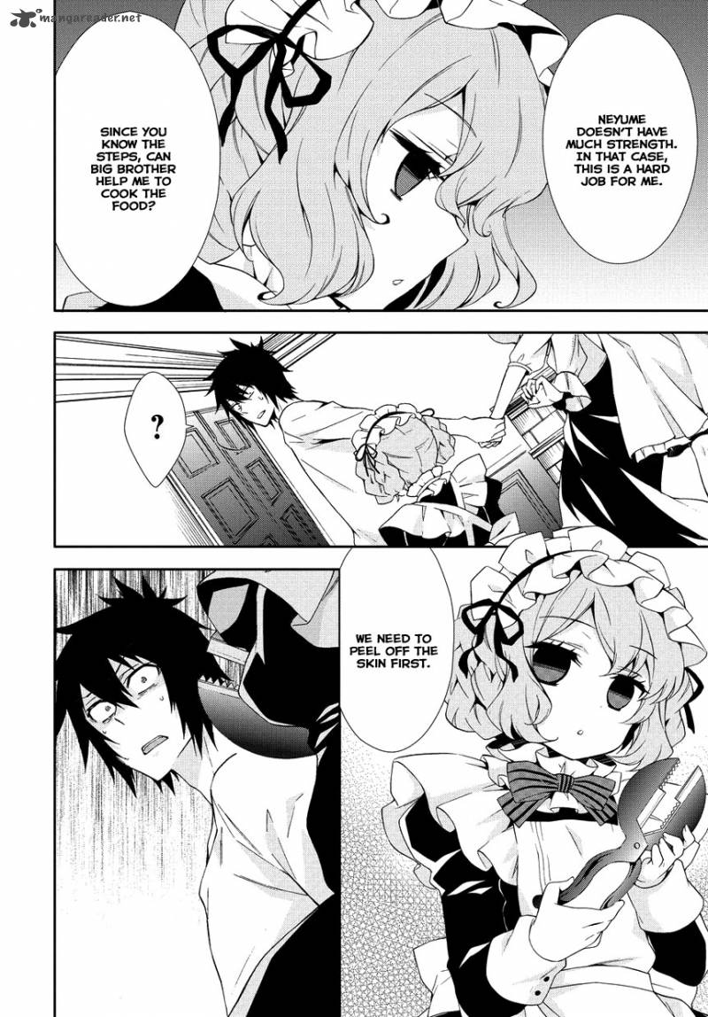 Anorexia Shikabane Hanako Wa Kyoshokushou 1 62