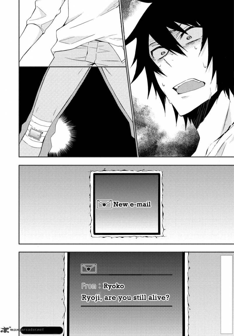 Anorexia Shikabane Hanako Wa Kyoshokushou 1 64