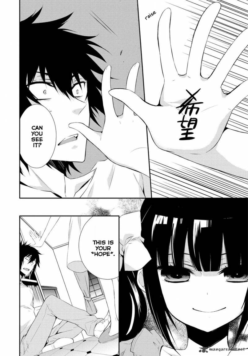 Anorexia Shikabane Hanako Wa Kyoshokushou 1 8