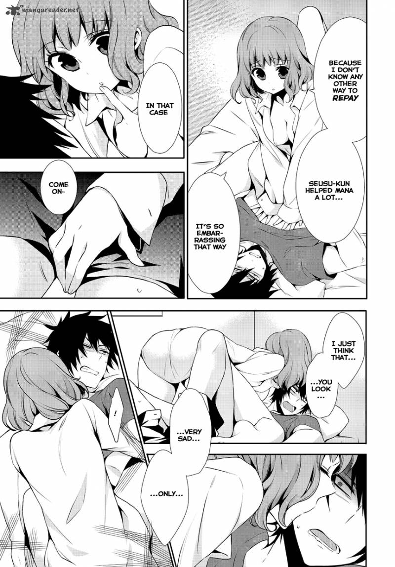 Anorexia Shikabane Hanako Wa Kyoshokushou 2 11