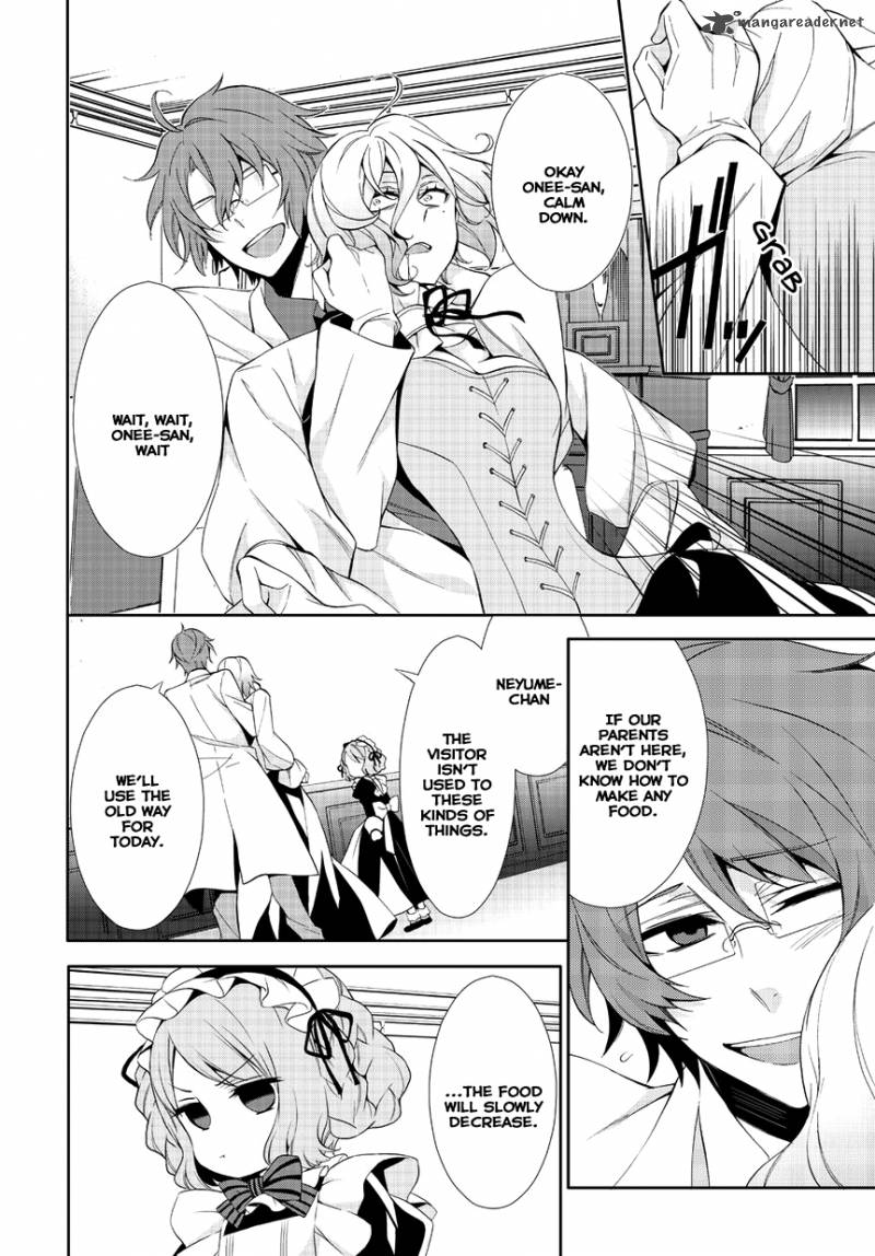 Anorexia Shikabane Hanako Wa Kyoshokushou 2 22