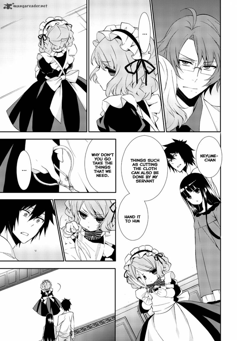 Anorexia Shikabane Hanako Wa Kyoshokushou 2 23