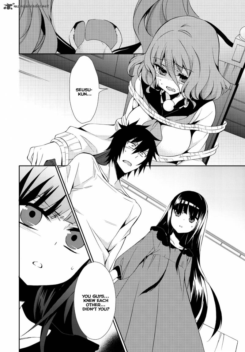 Anorexia Shikabane Hanako Wa Kyoshokushou 2 24