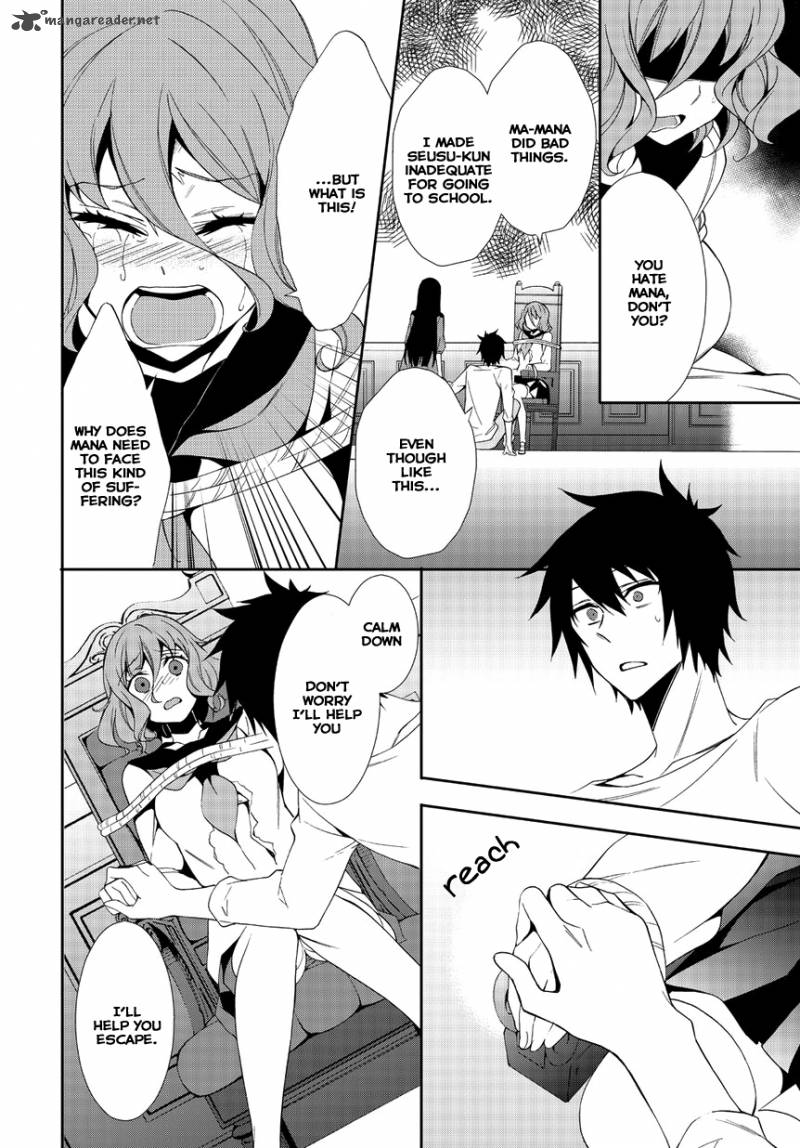 Anorexia Shikabane Hanako Wa Kyoshokushou 2 26