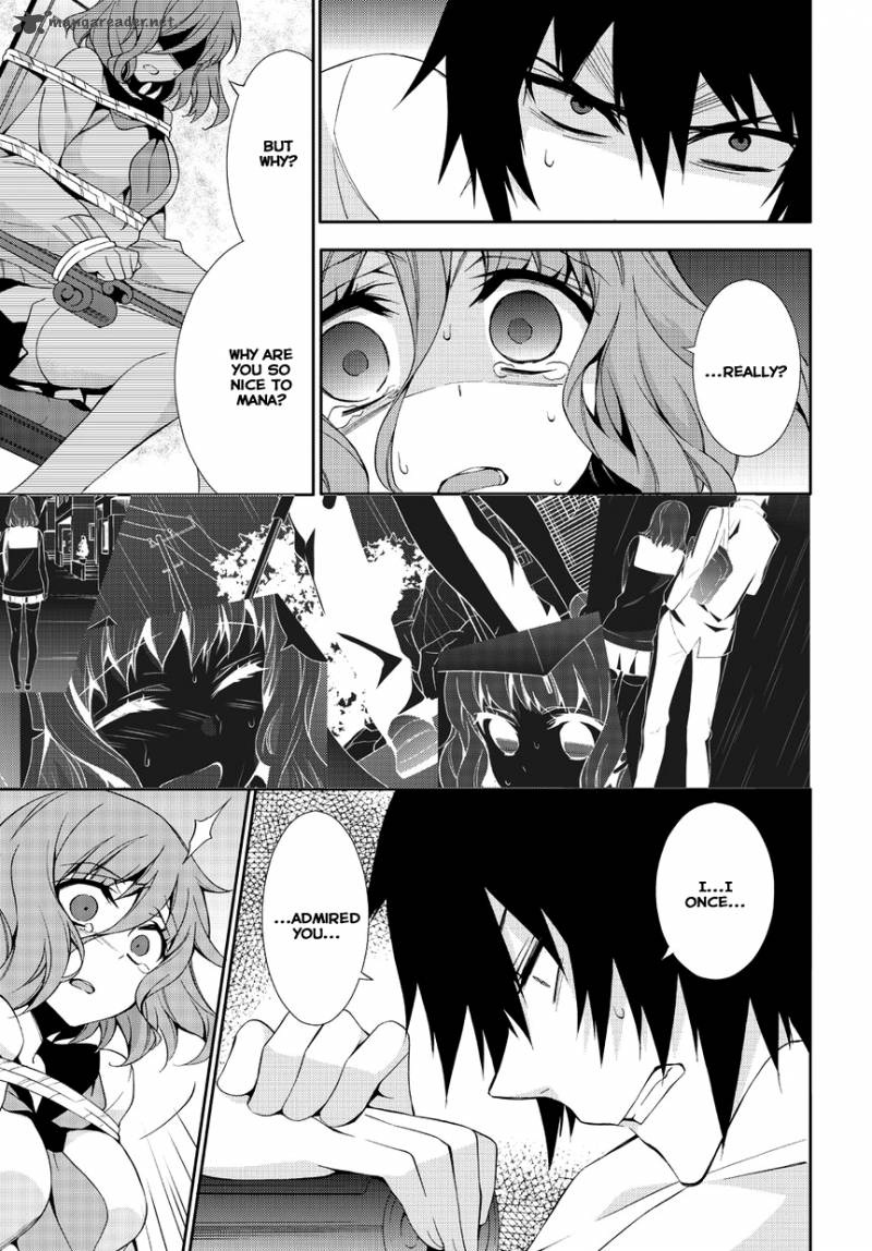 Anorexia Shikabane Hanako Wa Kyoshokushou 2 27
