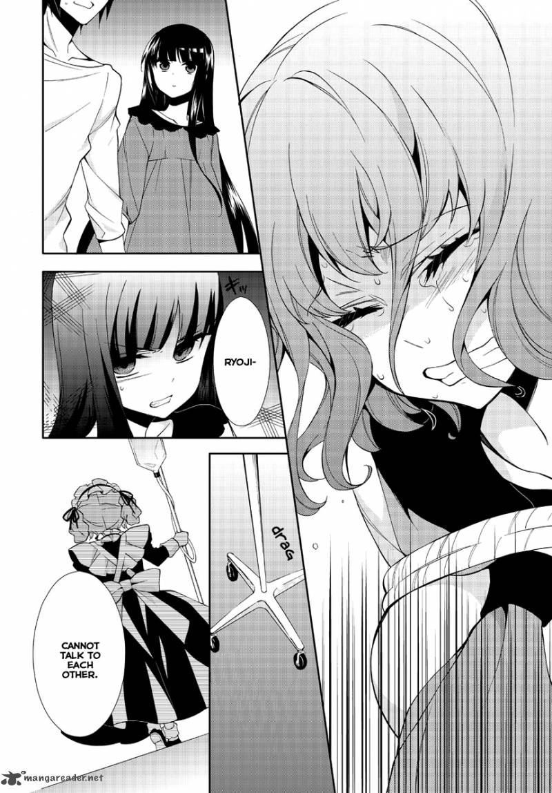 Anorexia Shikabane Hanako Wa Kyoshokushou 2 28