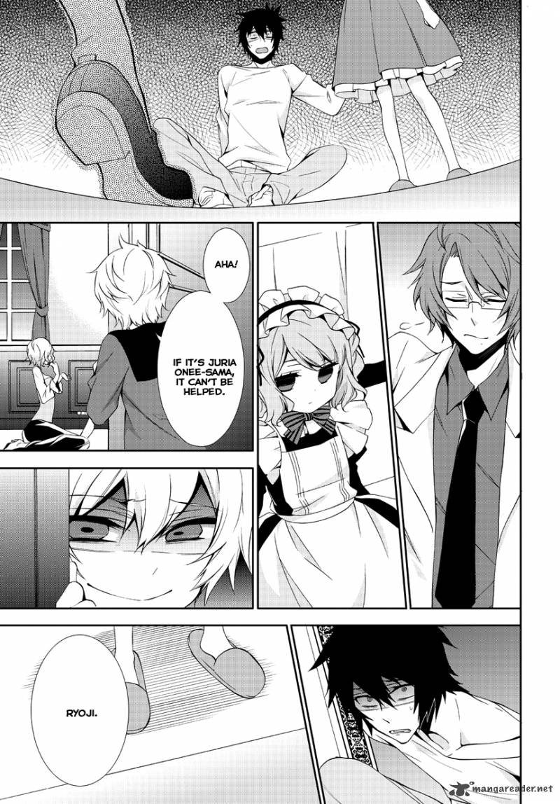 Anorexia Shikabane Hanako Wa Kyoshokushou 2 39