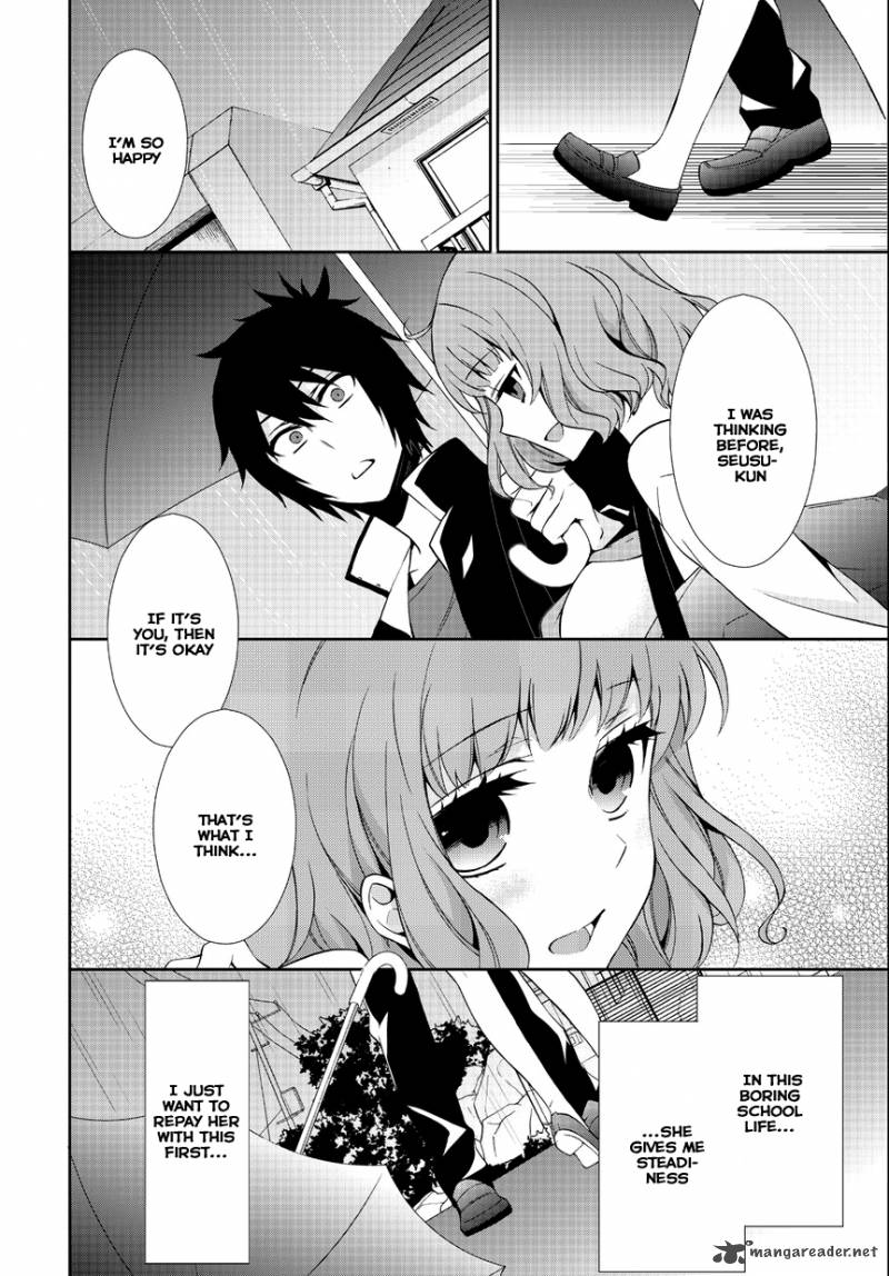 Anorexia Shikabane Hanako Wa Kyoshokushou 2 8