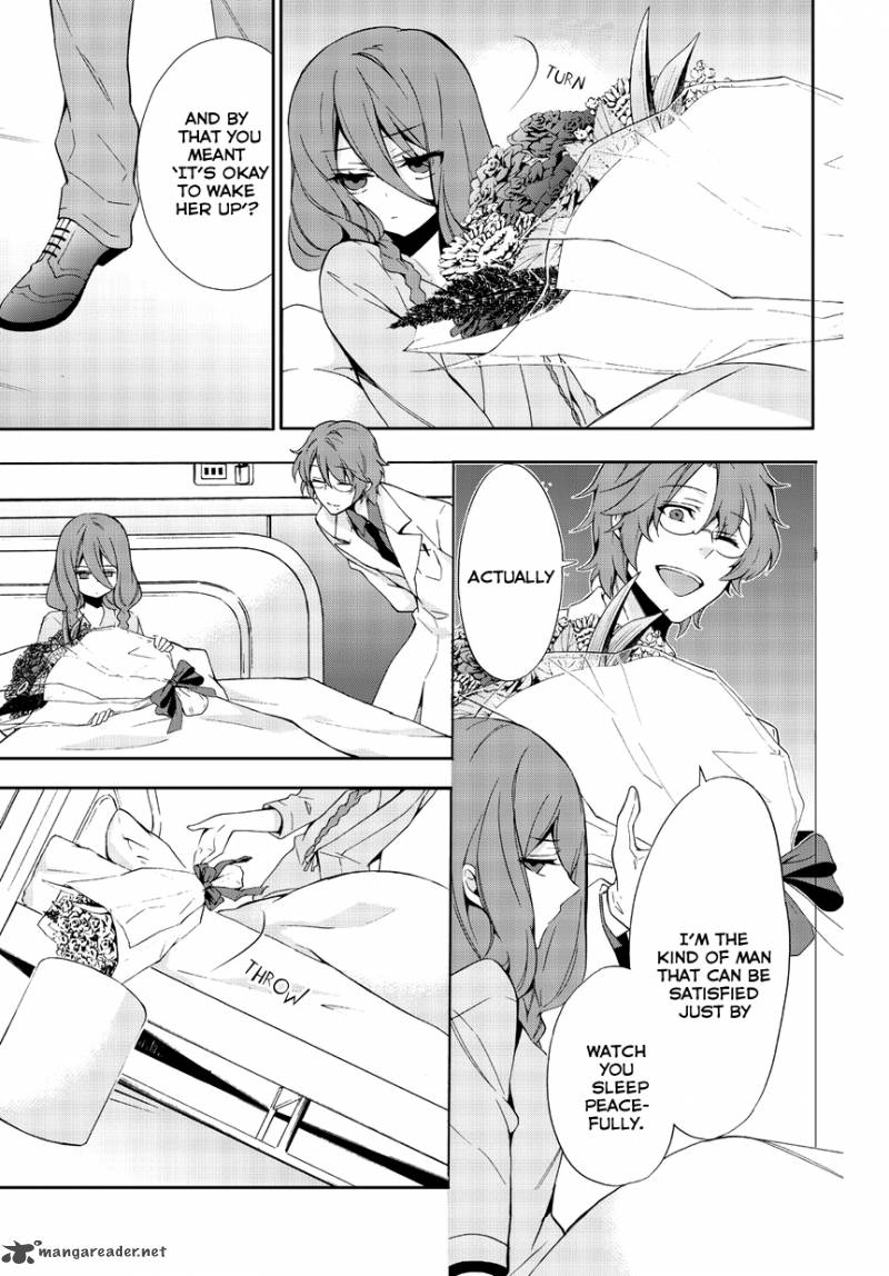 Anorexia Shikabane Hanako Wa Kyoshokushou 3 10