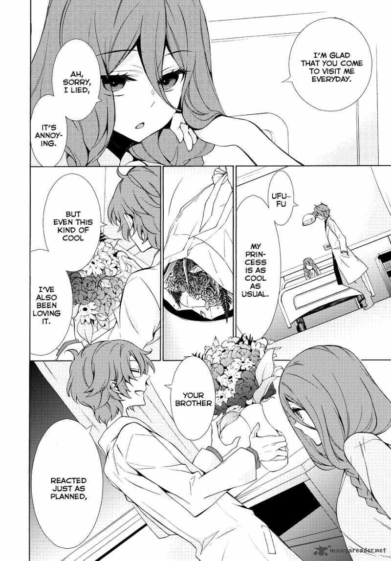 Anorexia Shikabane Hanako Wa Kyoshokushou 3 11