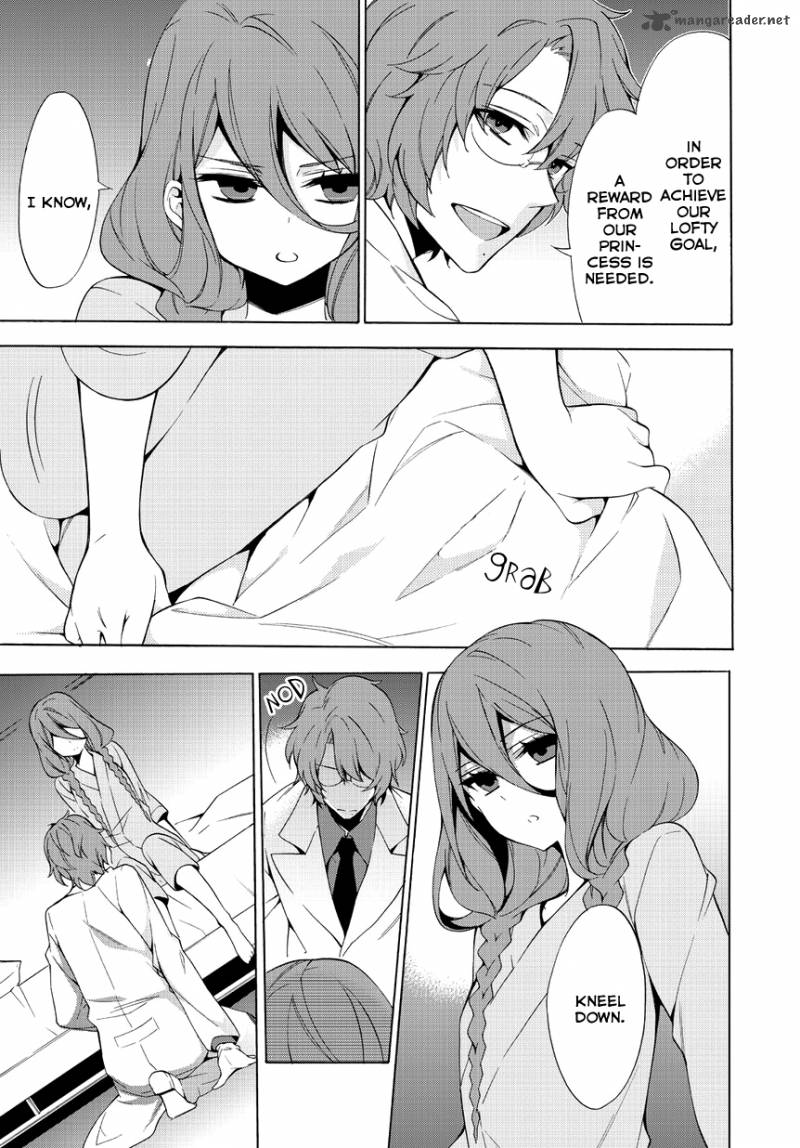 Anorexia Shikabane Hanako Wa Kyoshokushou 3 14