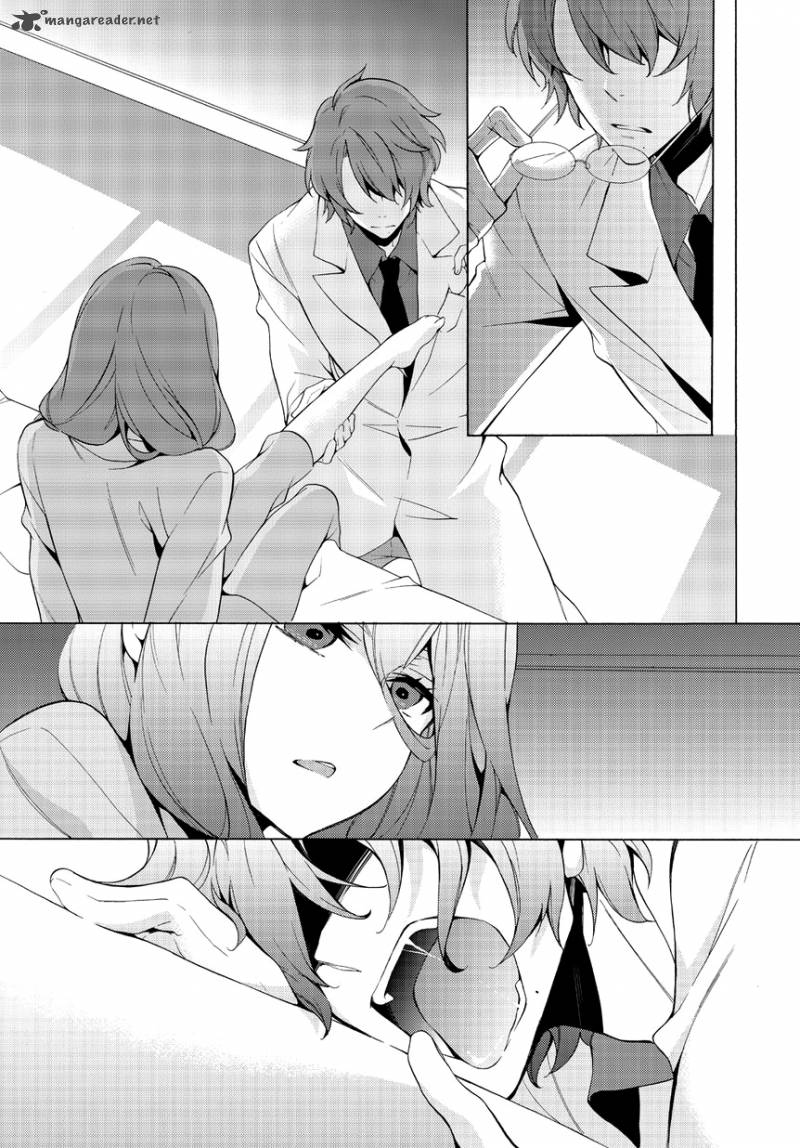Anorexia Shikabane Hanako Wa Kyoshokushou 3 16