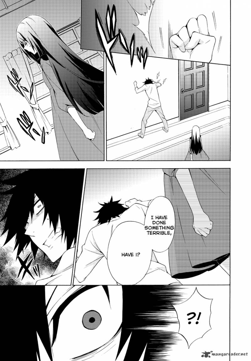 Anorexia Shikabane Hanako Wa Kyoshokushou 3 22