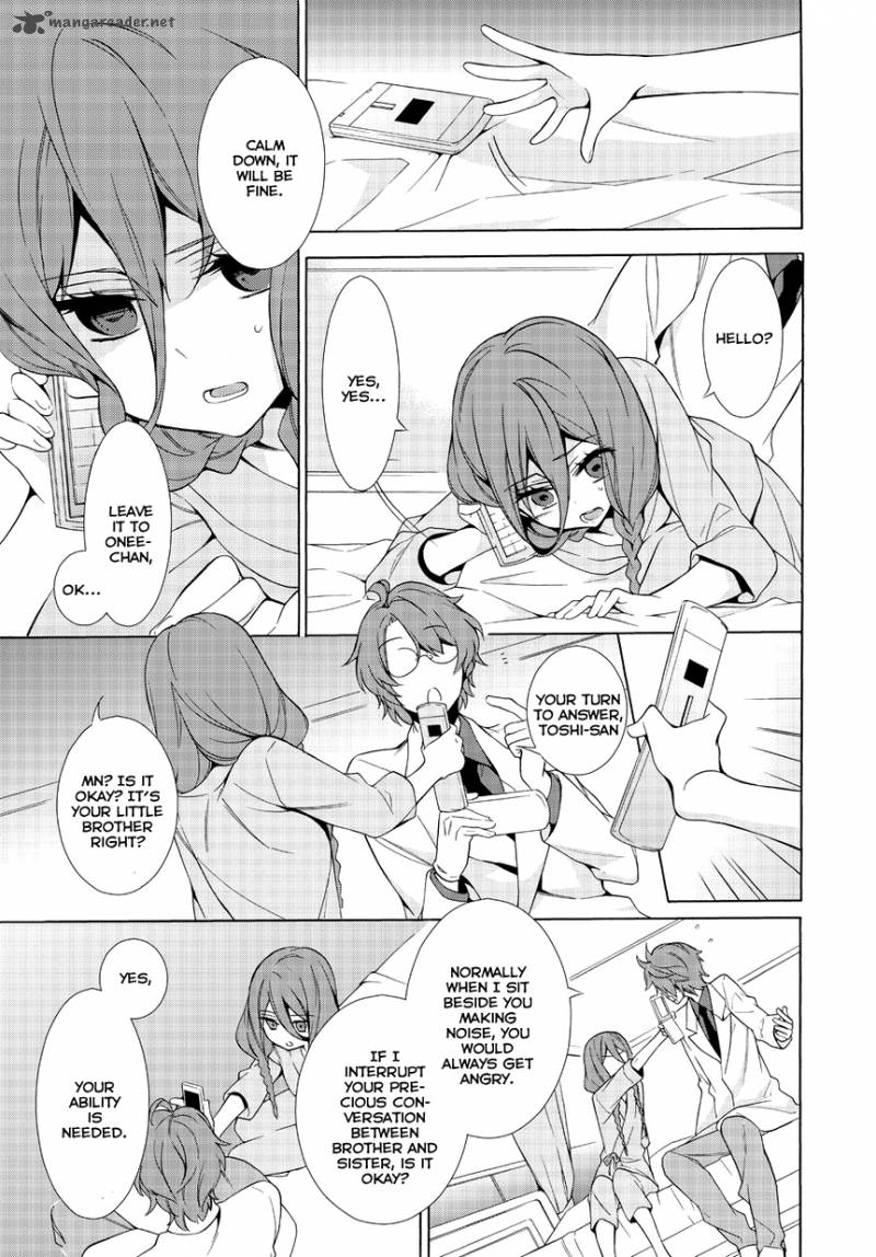 Anorexia Shikabane Hanako Wa Kyoshokushou 3 28