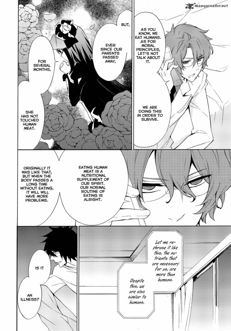 Anorexia Shikabane Hanako Wa Kyoshokushou 3 33