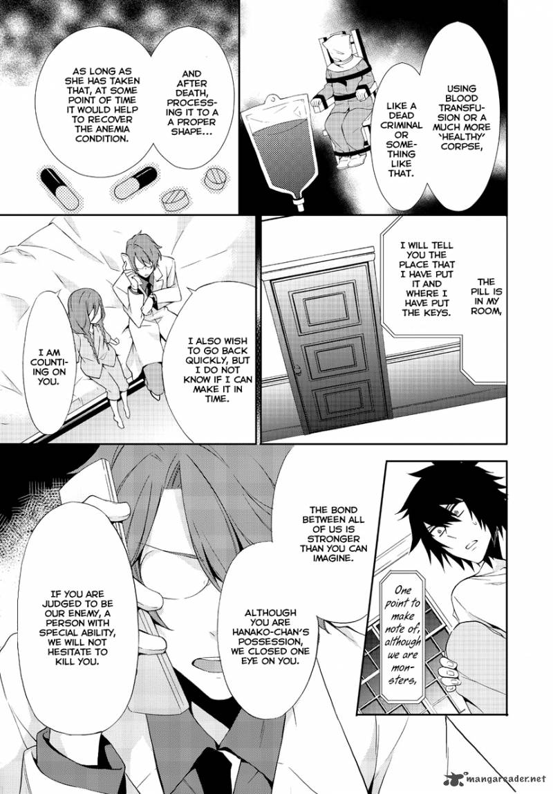 Anorexia Shikabane Hanako Wa Kyoshokushou 3 36