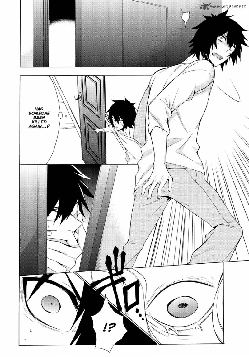 Anorexia Shikabane Hanako Wa Kyoshokushou 3 39