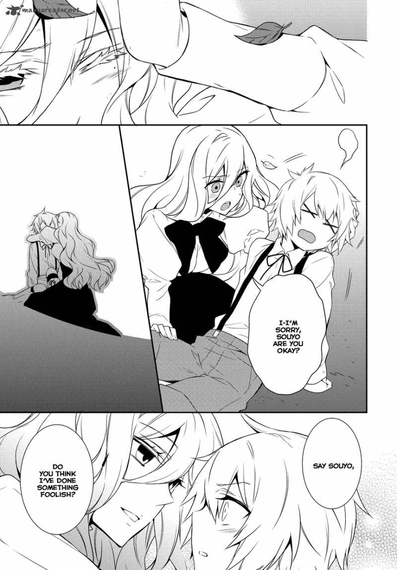 Anorexia Shikabane Hanako Wa Kyoshokushou 4 12