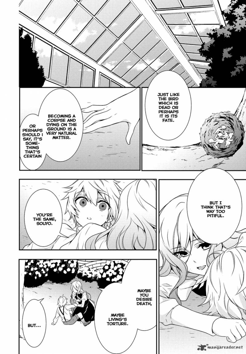 Anorexia Shikabane Hanako Wa Kyoshokushou 4 13