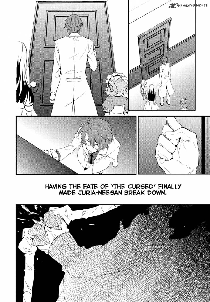 Anorexia Shikabane Hanako Wa Kyoshokushou 4 19