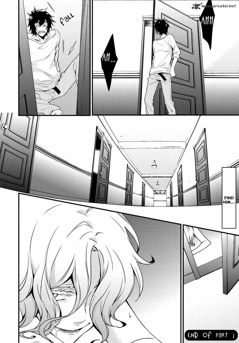 Anorexia Shikabane Hanako Wa Kyoshokushou 4 25