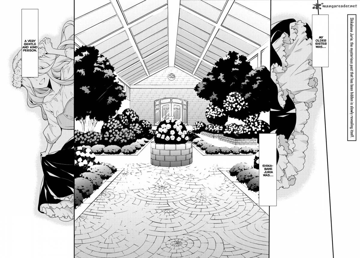 Anorexia Shikabane Hanako Wa Kyoshokushou 4 4
