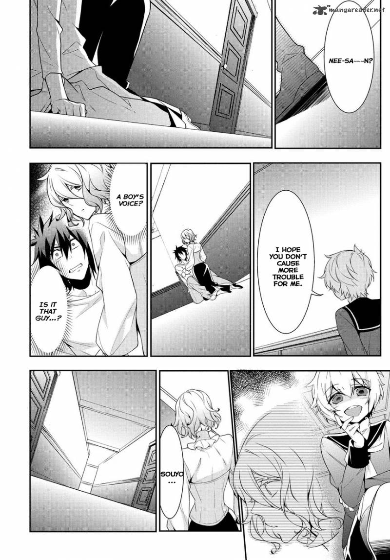 Anorexia Shikabane Hanako Wa Kyoshokushou 4 44
