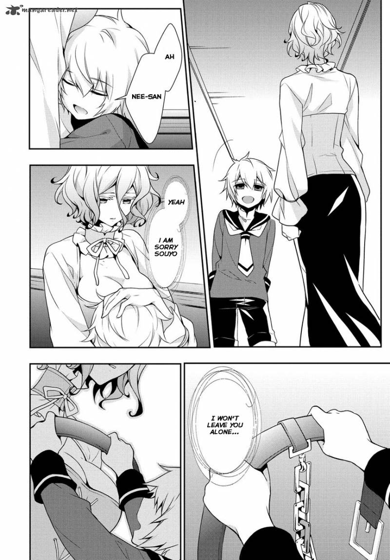 Anorexia Shikabane Hanako Wa Kyoshokushou 4 48