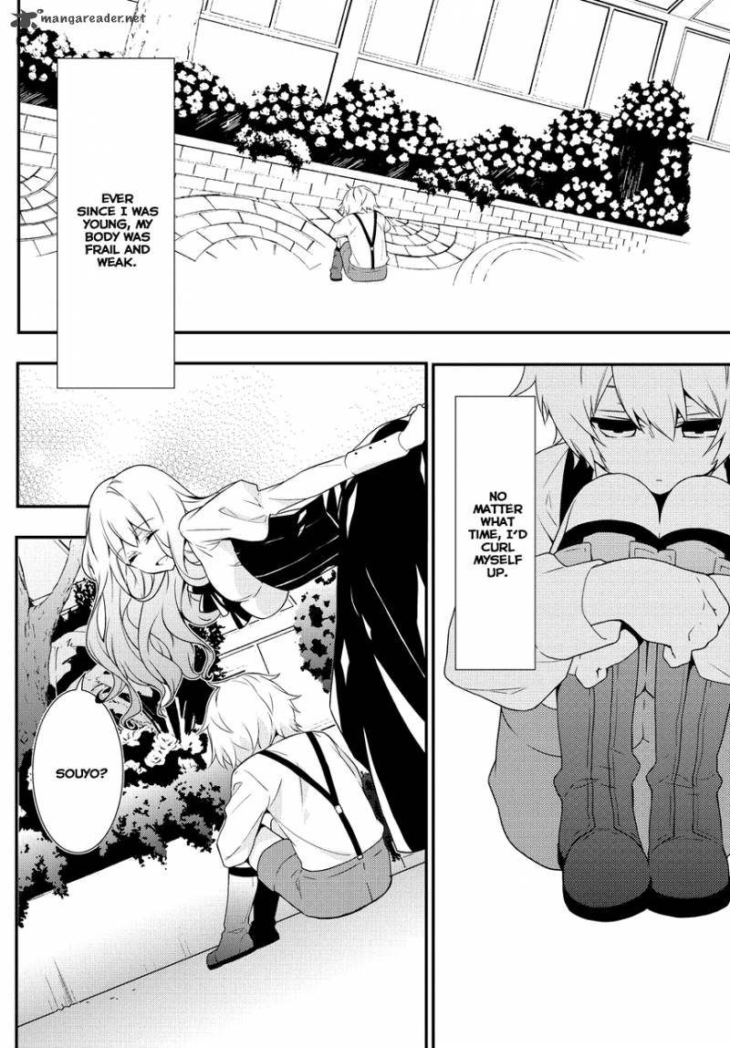 Anorexia Shikabane Hanako Wa Kyoshokushou 4 5