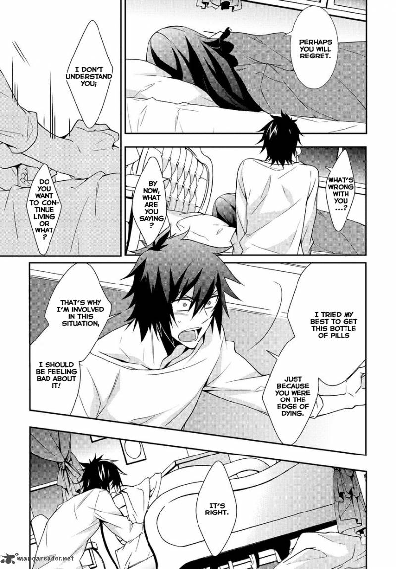 Anorexia Shikabane Hanako Wa Kyoshokushou 4 53