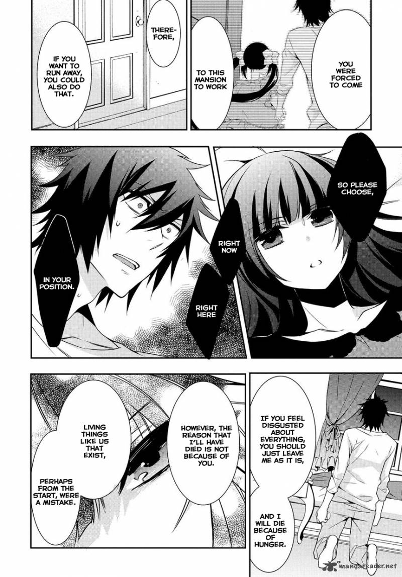 Anorexia Shikabane Hanako Wa Kyoshokushou 4 54